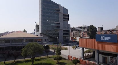 Image du Campus de l'Université de Santiago du Chili.