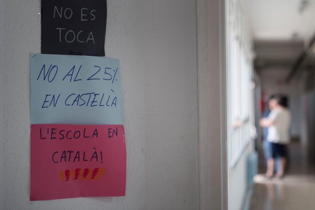 EL PAÍS