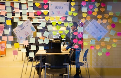 Équipement dans le quartier de Santa Coloma de Gramenet.