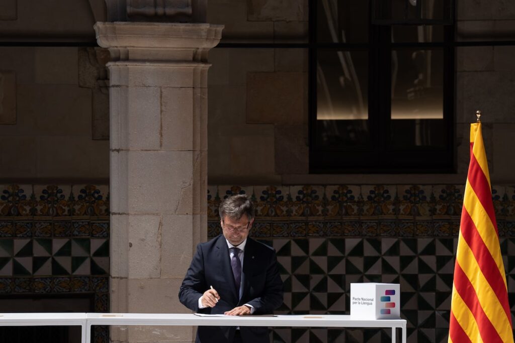 EL PAÍS