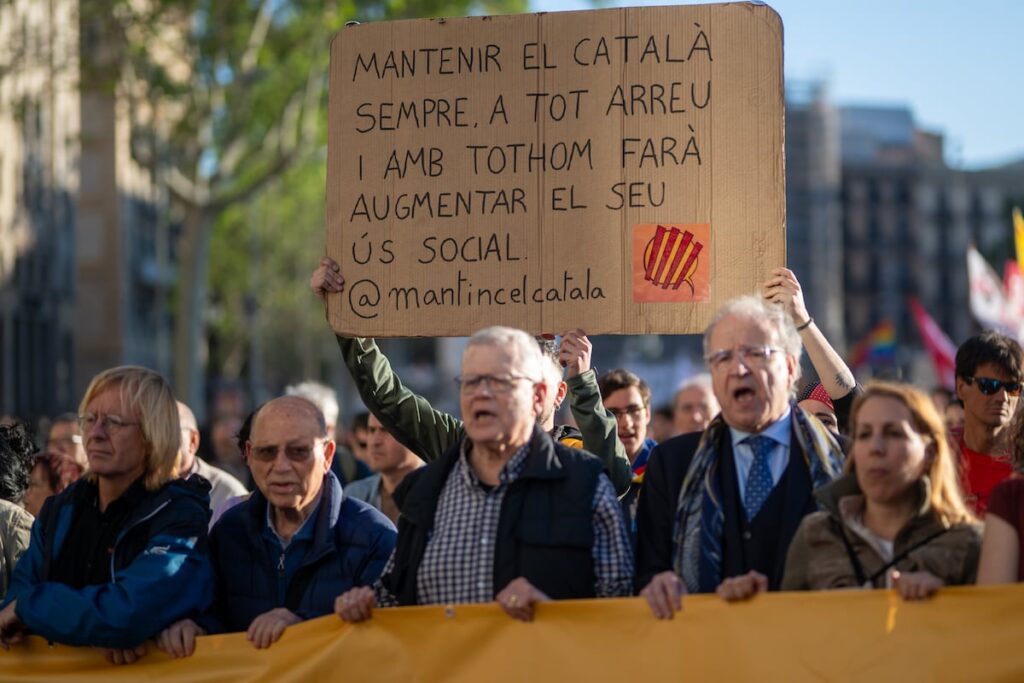 EL PAÍS