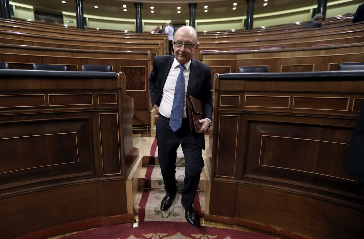 Jour politique du 18 juillet 2025 | Plus de Madrid demande au gouvernement d'enquêter sur si les réformes coutumières conçues populaires dans le «cas de Montoro»