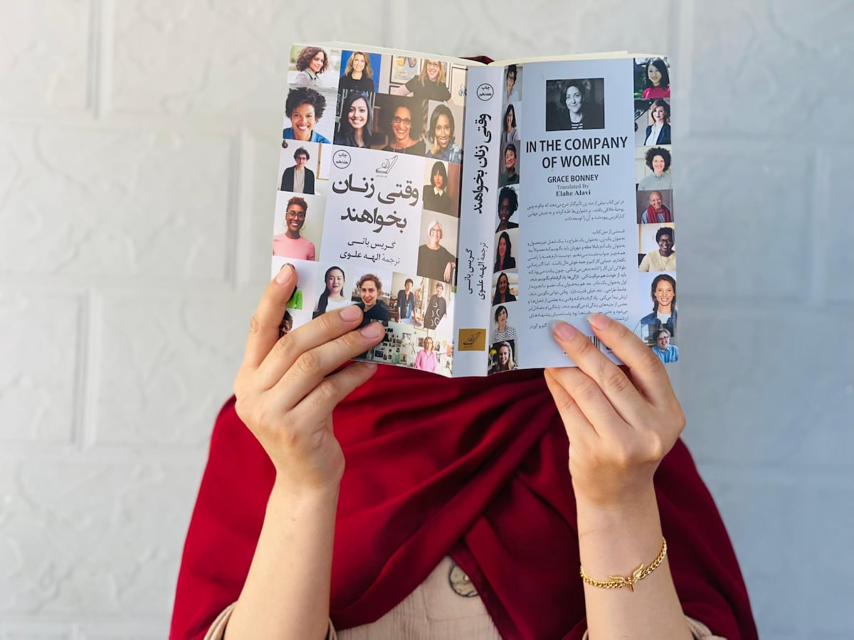 Les femmes en Afghanistan défient les talibans avec des clubs de lecture secrets à WhatsApp et Telegram