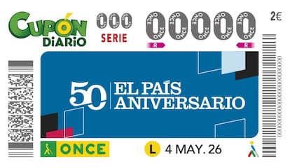 UNE FOIS Coupon
